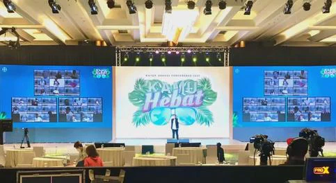 Dokumentasi Acara Virtual/Hibrida — Hari Keluarga Bayer 2021, foto 10